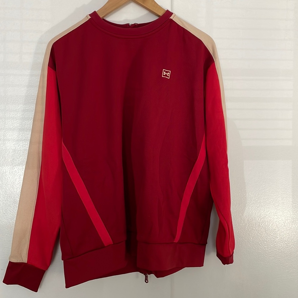 Vintage Under Armour Crewneck (Zip up back)